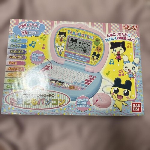 Bandai tamagotchi tamatomo - tamagotchi,