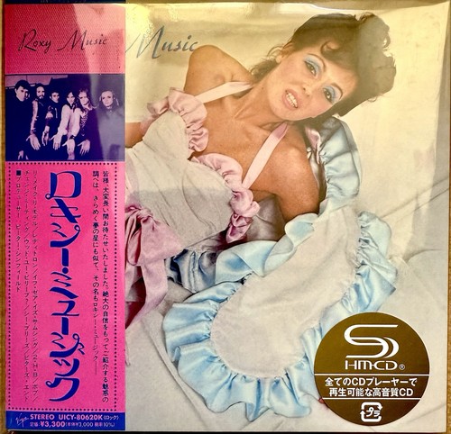 Official japan import shm - official, shm-cd