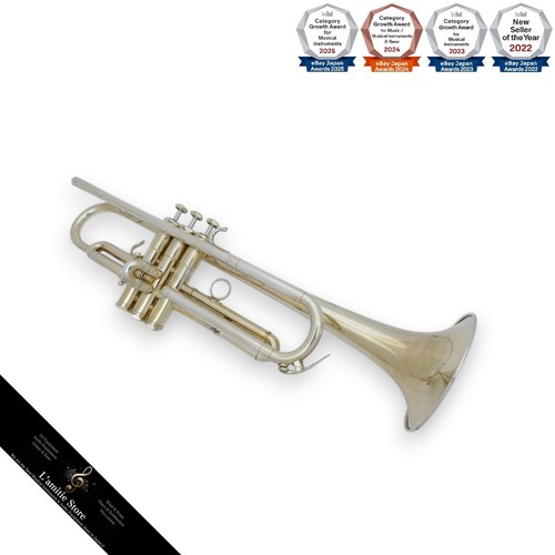 Embouchure trompette - de,