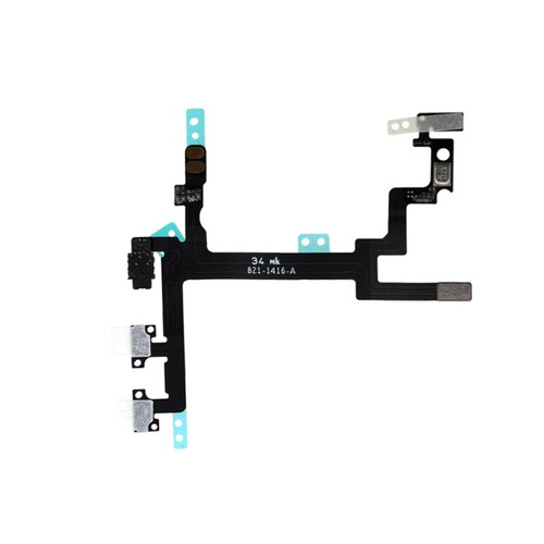 Nappe bouton power off - nappe, on/off