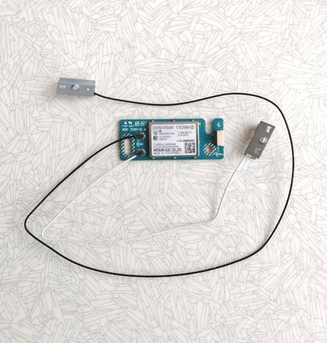 Carte wifi module - wifi,