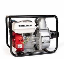 Motopompe A Explosion