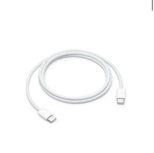 Apple câble usb blanc - 2m,