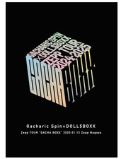 Gacharic Spin DOLL$BOXX Zepp