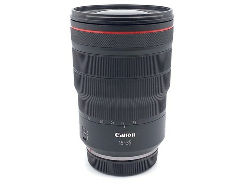 Canon objectif zoom ultra - canon,