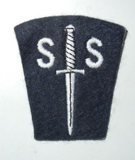 INSIGNE TISSU ANGLAIS -