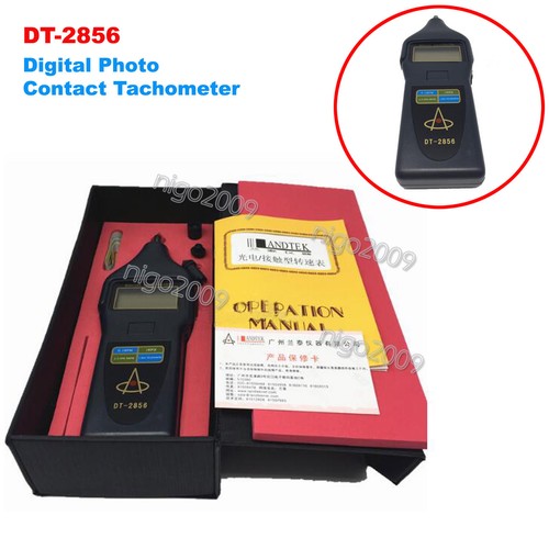 Landtek 2856 photo - dt-2856, photo/contact