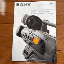 Catalogue Sony DCR-VX9000/1000