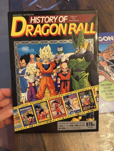 Dragon ball history memorial - ball,