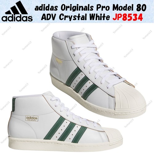 Taille homme adidas originals - adidas,