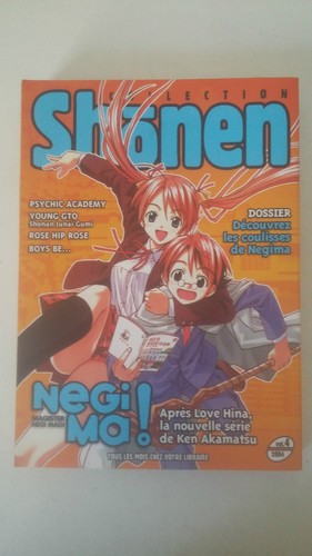 Manga collection shonen - collection,