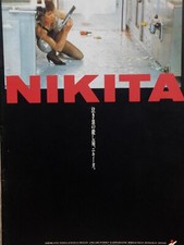 Nikita PROGRAMME JAPONAIS 24