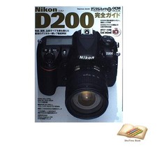 Livre Nikon D200 guide complet