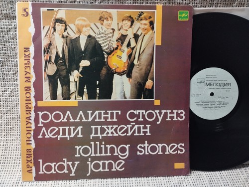 Rolling stones lady - stones, t