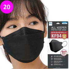 X 20 Pz Masques De Protection FFP2 KF94 Masque En Sachets Individuels Noirs