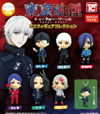 Pre Tokyo Ghoul Mini Figure