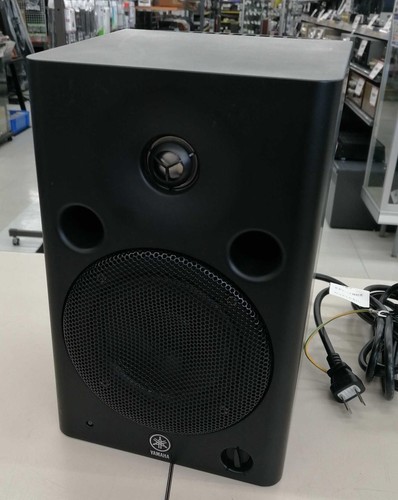 Yamaha msp5 studio active - yamaha,