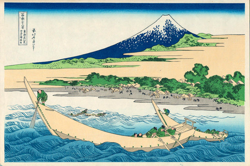 Véritable estampe japonaise - véritable,
