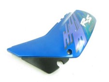 CARENAGE ARRIERE GAUCHE SUZUKI DR 650 SE 1992-1996 / NE 16226