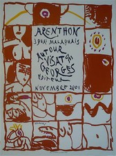 Pierre Alechinsky affiche