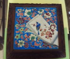 DESSOUS de PLAT MUSICAL   LONGWY