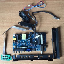 Carte tv HIGH ONE - HI2412HD-MM et compatibles