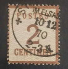 STAMP TIMBRE FRANCE ALSACE LORRAINE GUERRE DE 1870-71 N 2 OBL CAD COTE +240€