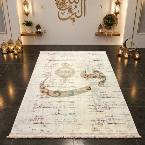 Tapis prière avec - tapis,