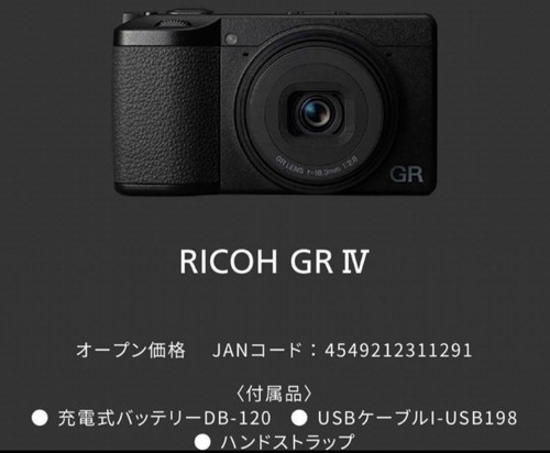 Off 1760usd appareil - 15%off,