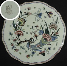 GIEN Fin XIXème : Assiette