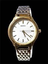 Montre Seiko pour femme dorée