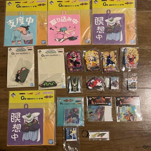 Lot figurines animées - de,
