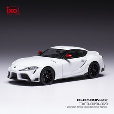 IXO 1:43 Toyota Supra, white