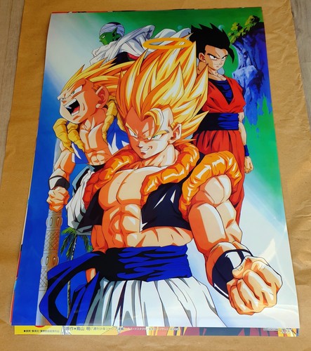 Affiche team fusion - affiche, b2