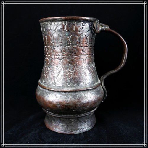 Pichet cuivre étamé ciselé - cuivre,