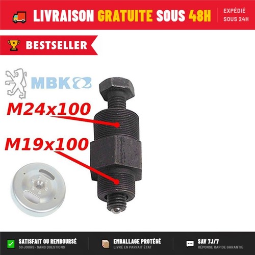 Arrache volant magnétique - arrache-volant,