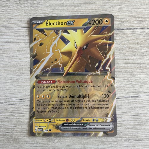Carte pokémon géante - pokémon,