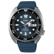 SEIKO Prospex KING TURTLE
