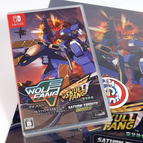 Wolf fang skull - fang, saturn