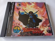 SNK Neo Geo CD CDZ Magician