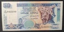 Sri Lanka billet de 50 Roupies 2006 Pick-110 neuf ( UNC )