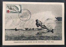 Carte Maximum Timbre