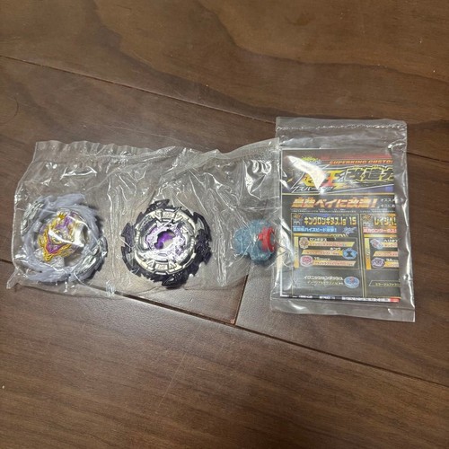 Takara tomy beyblade king - takara,