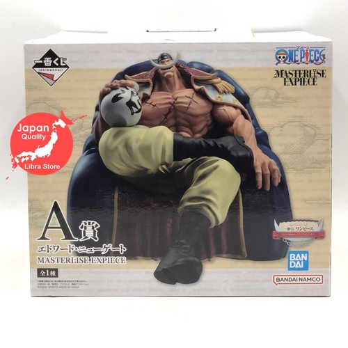 Rare one piece - ichiban, kuji