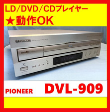 Lecteur CD Pioneer DVL-909 LD