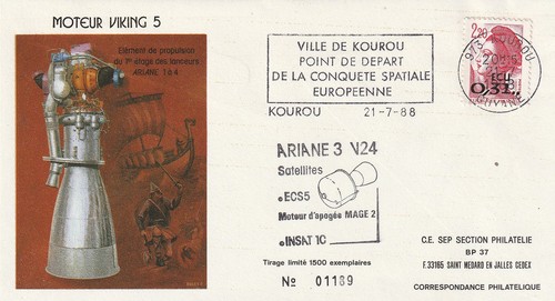 Lancement ariane 1988 - lancement, moteur