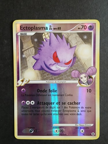 Carte pokémon ectoplasma - pokémon, fr