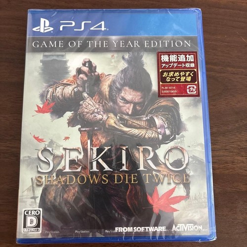 Sekiro shadows die twice - sekiro,