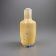 Grand Vase Manufacture Nationale De Sèvres 1930 Art Deco Cristallisations Rare