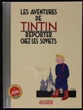 HERGÉ TINTIN AUX PAYS DES SOVIETS TL 1ère couleur CASTERMAN 2017 N sous blister